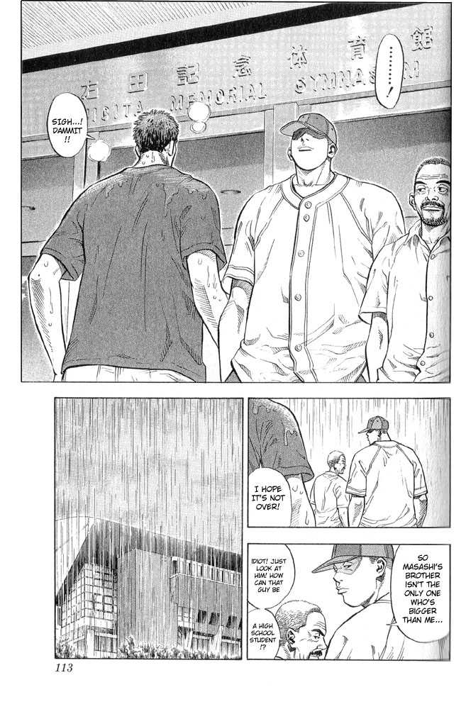 Slam Dunk, Chapter 239 image 07